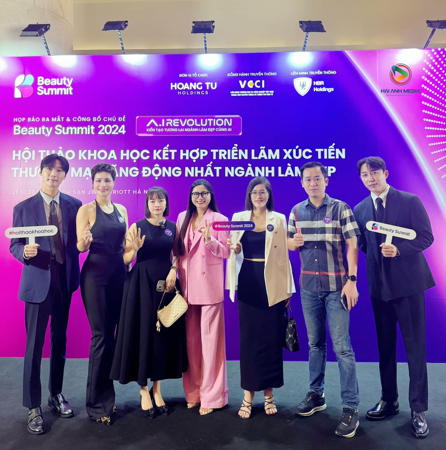 CEO Hải Anh Media tham dự Họp báo Beauty Summit – Sự kiện lớn nhất ngành làm đẹp năm 2024